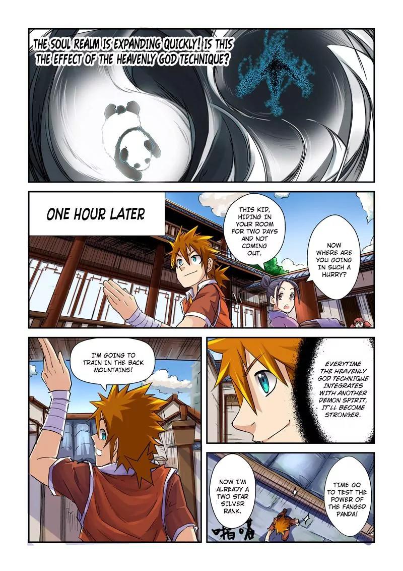 Tales of Demons and Gods Chapter 97 page 5 - Chapter 97: Fanged Panda (1)
