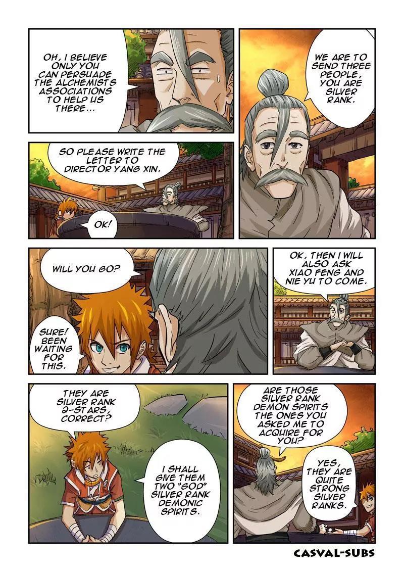 Tales of Demons and Gods Chapter 98 page 14 - Chapter 98: Apology