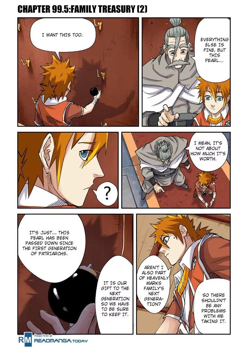 Tales of Demons and Gods Chapter 99.5 page 1 - Chapter 99.5: Family Treasure (2)