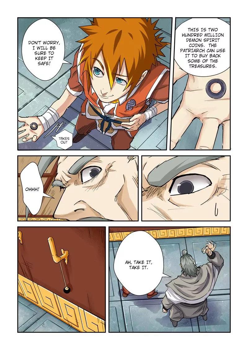 Tales of Demons and Gods Chapter 99.5 page 2 - Chapter 99.5: Family Treasure (2)