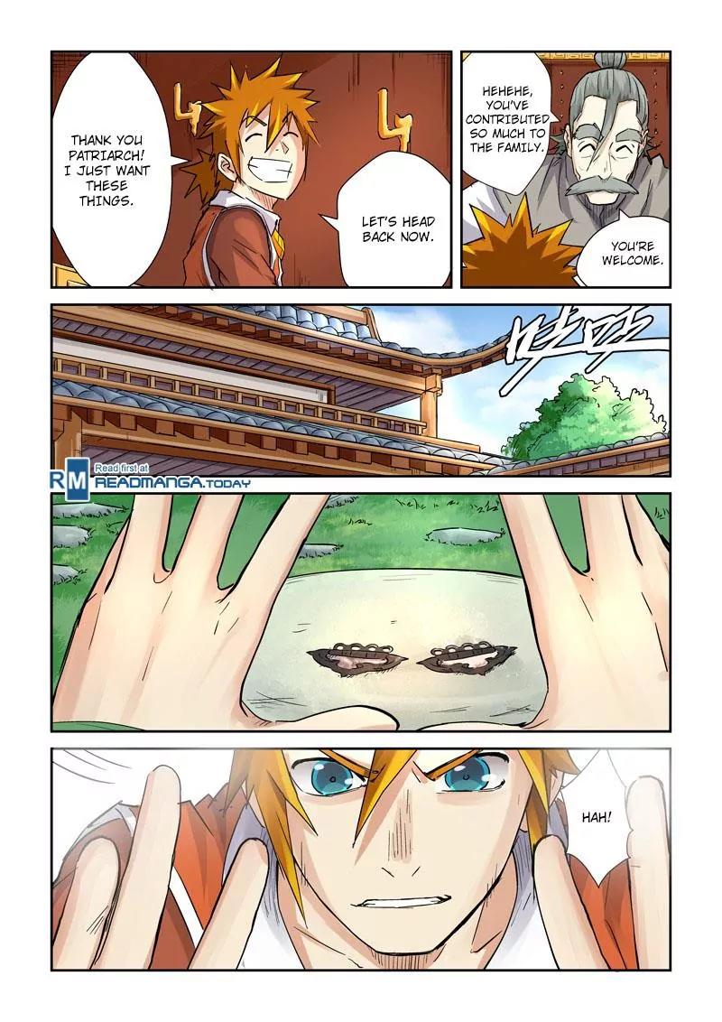 Tales of Demons and Gods Chapter 99.5 page 3 - Chapter 99.5: Family Treasure (2)