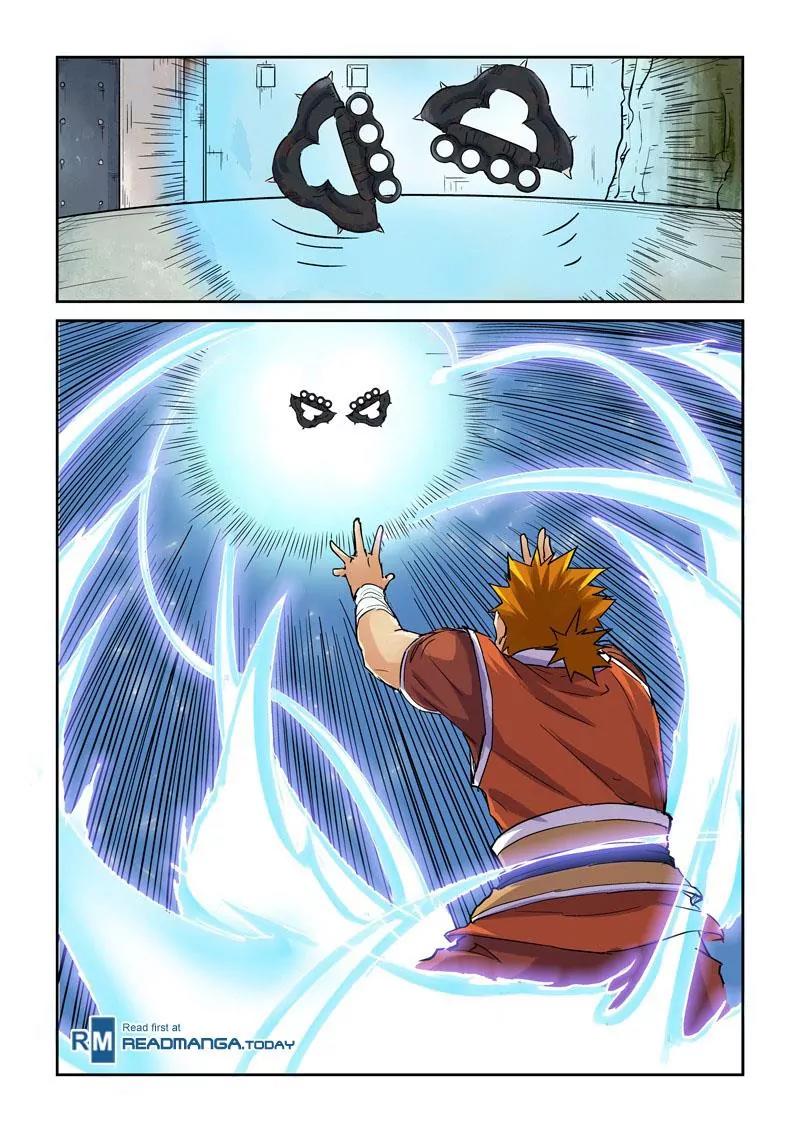 Tales of Demons and Gods Chapter 99.5 page 4 - Chapter 99.5: Family Treasure (2)