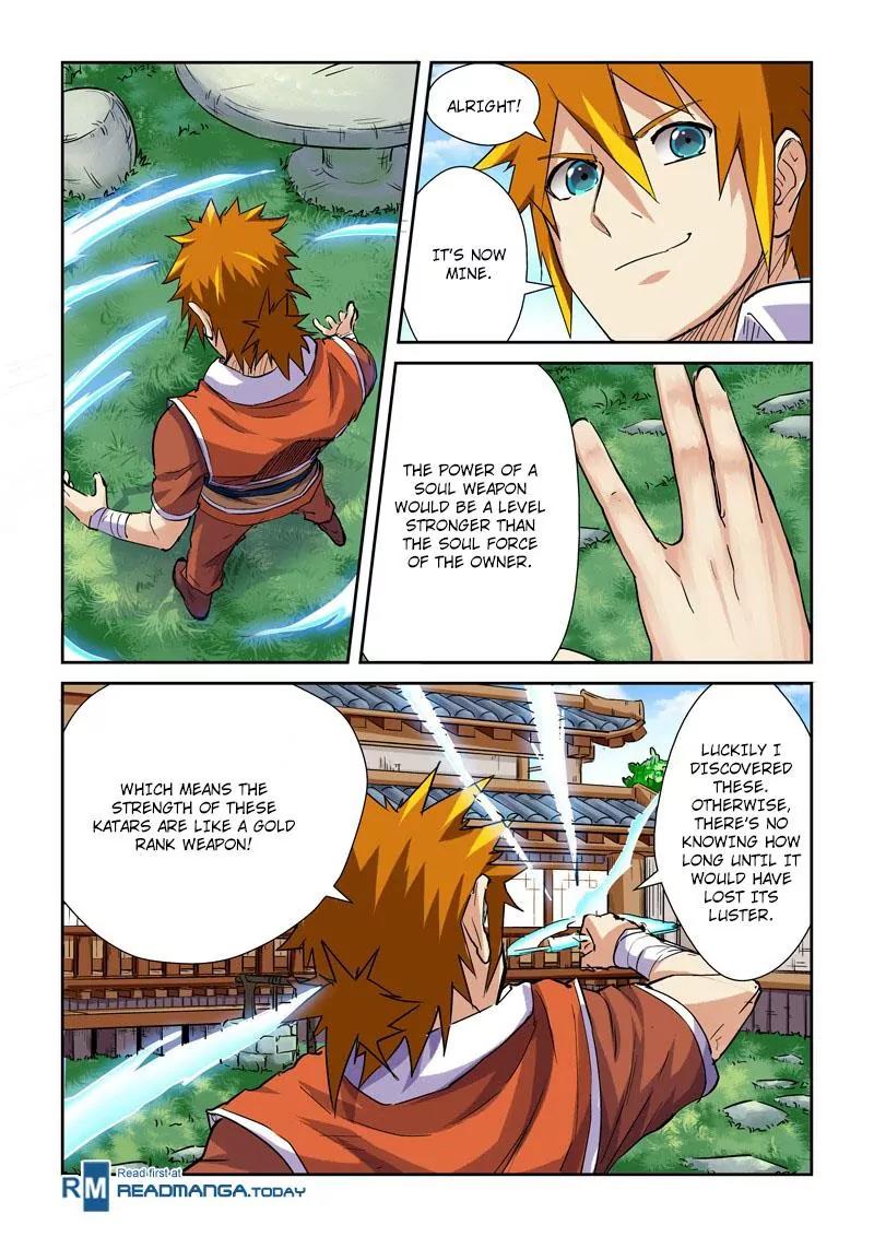 Tales of Demons and Gods Chapter 99.5 page 6 - Chapter 99.5: Family Treasure (2)