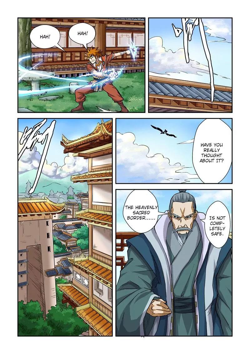 Tales of Demons and Gods Chapter 99.5 page 7 - Chapter 99.5: Family Treasure (2)