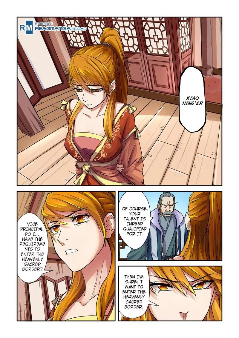 Tales of Demons and Gods Chapter 99.5 page 8 - Chapter 99.5: Family Treasure (2)