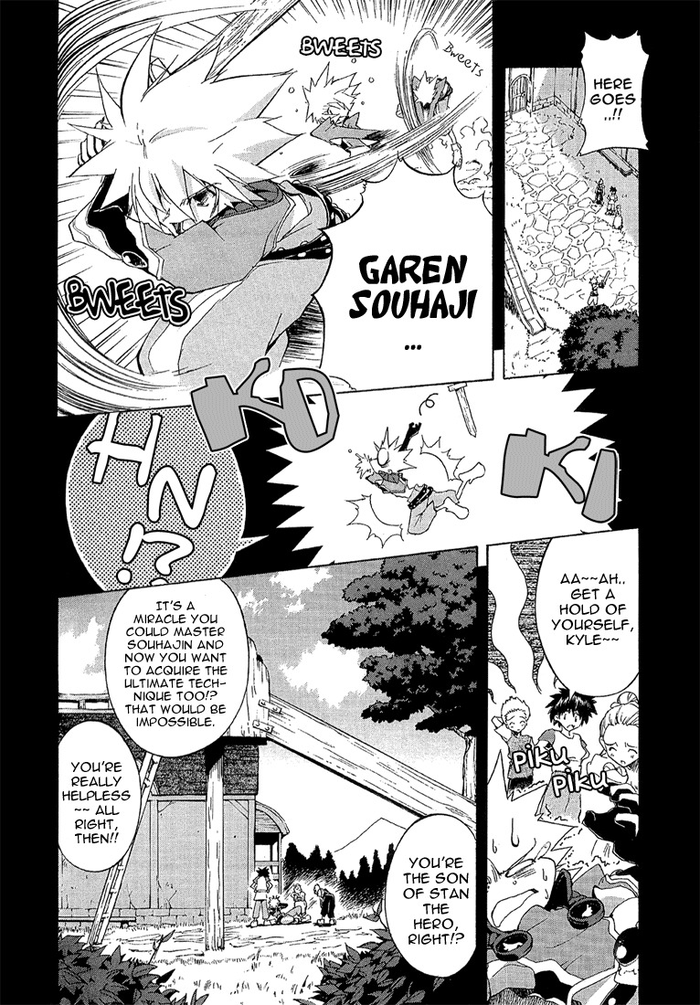 Tales of Destiny 2 Chapter 1 page 10 - Chapter 1: Fated Encounter