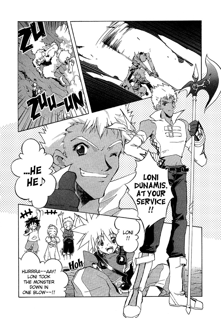 Tales of Destiny 2 Chapter 1 page 12 - Chapter 1: Fated Encounter