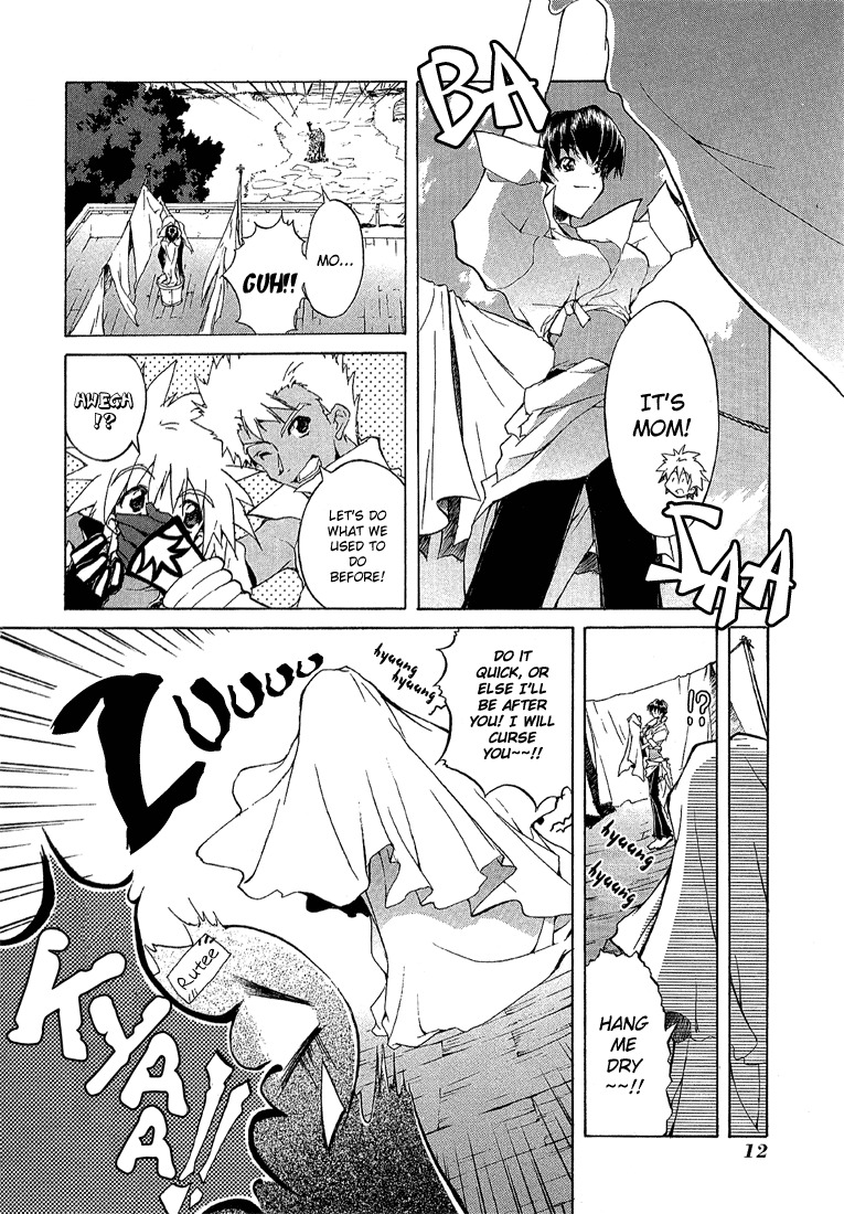 Tales of Destiny 2 Chapter 1 page 14 - Chapter 1: Fated Encounter