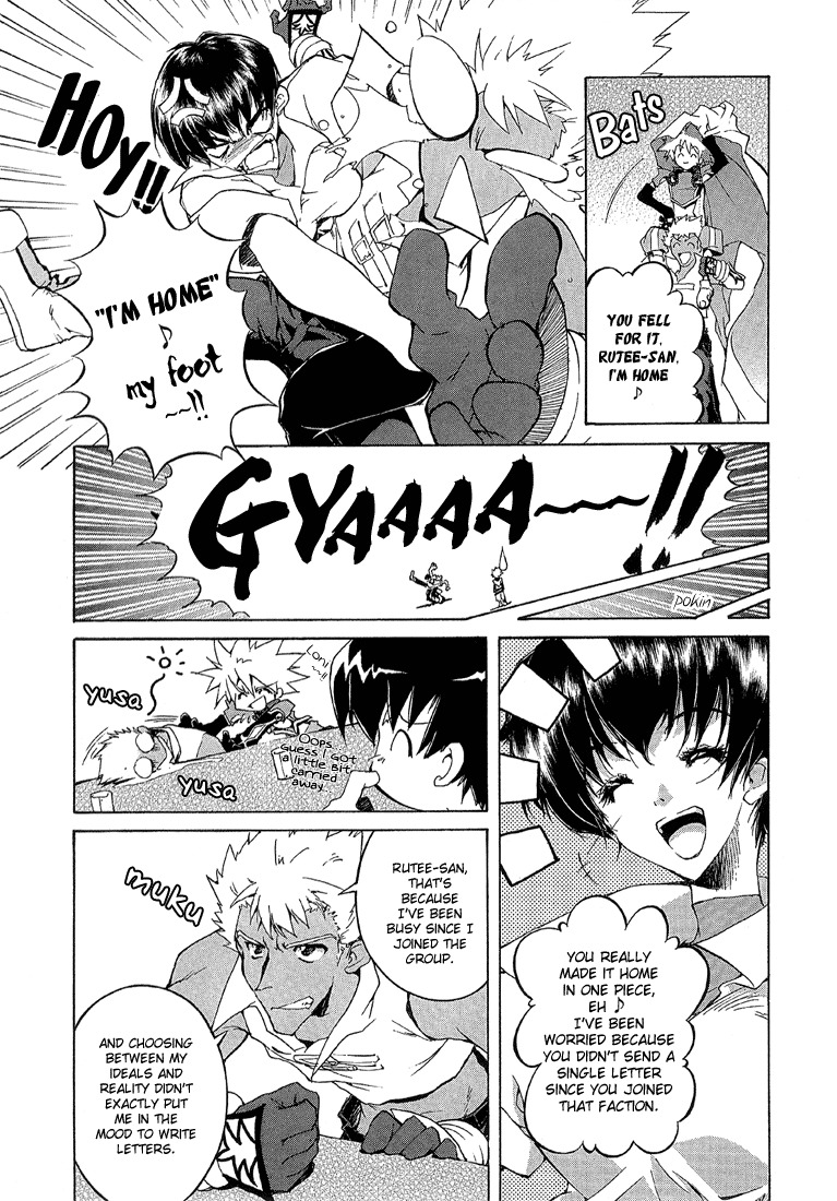 Tales of Destiny 2 Chapter 1 page 15 - Chapter 1: Fated Encounter