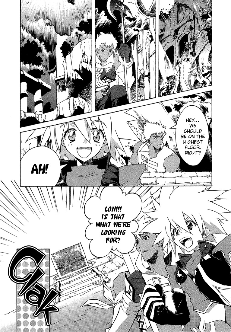 Tales of Destiny 2 Chapter 1 page 25 - Chapter 1: Fated Encounter