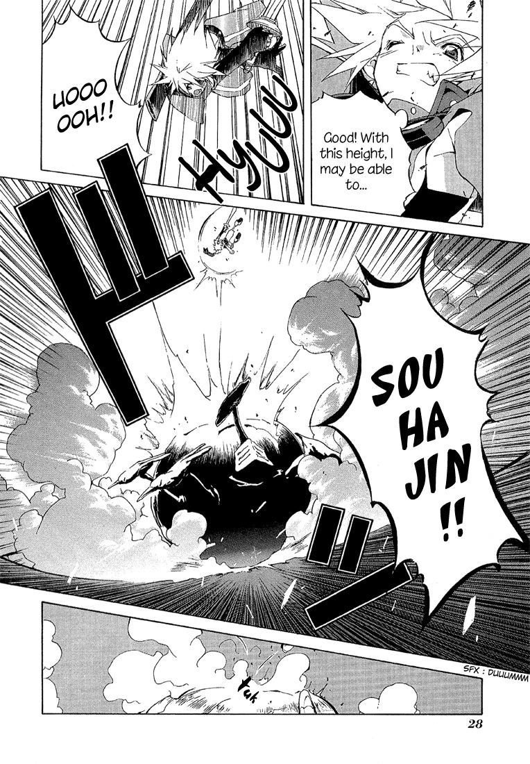 Tales of Destiny 2 Chapter 1 page 30 - Chapter 1: Fated Encounter
