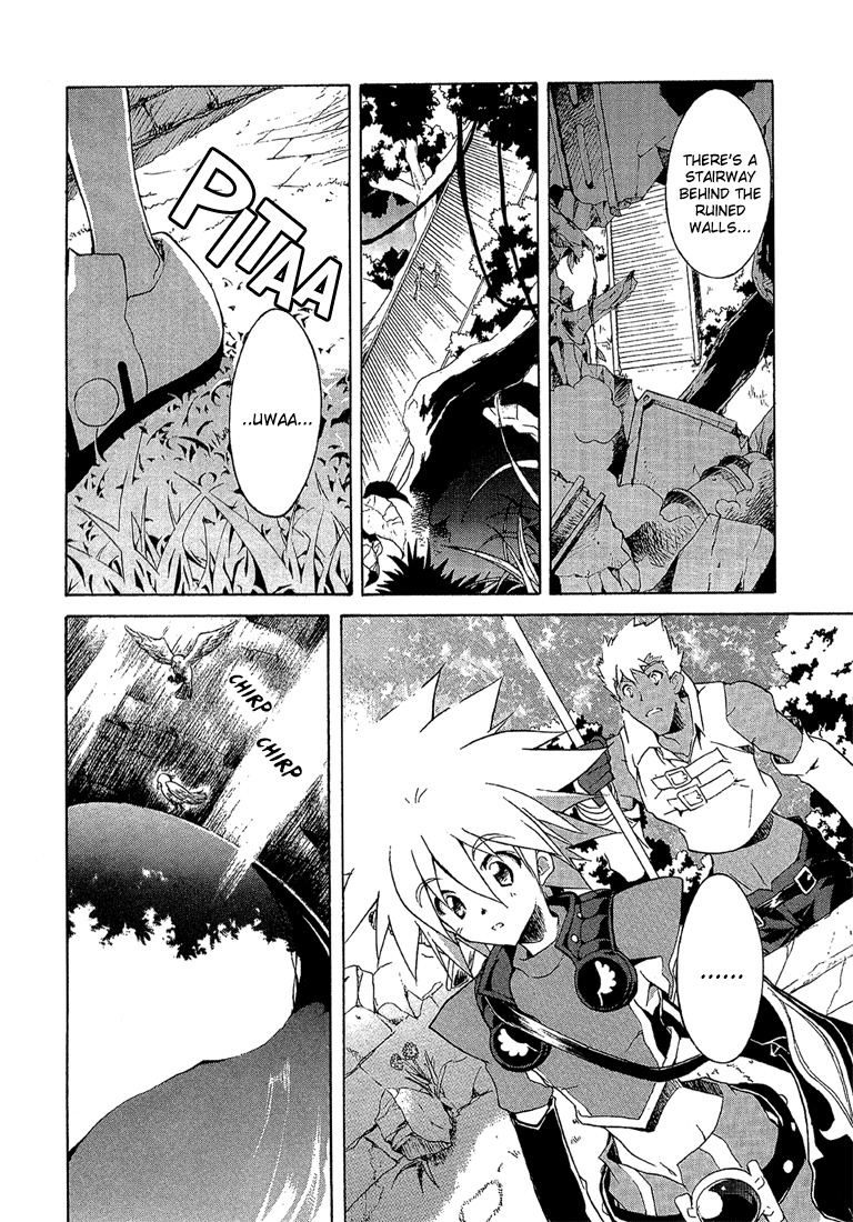 Tales of Destiny 2 Chapter 1 page 32 - Chapter 1: Fated Encounter