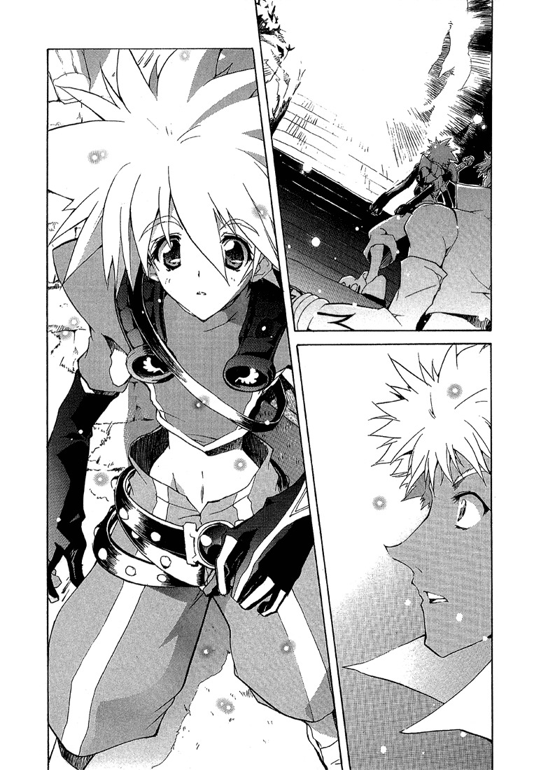 Tales of Destiny 2 Chapter 1 page 35 - Chapter 1: Fated Encounter