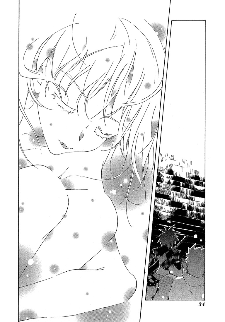 Tales of Destiny 2 Chapter 1 page 36 - Chapter 1: Fated Encounter