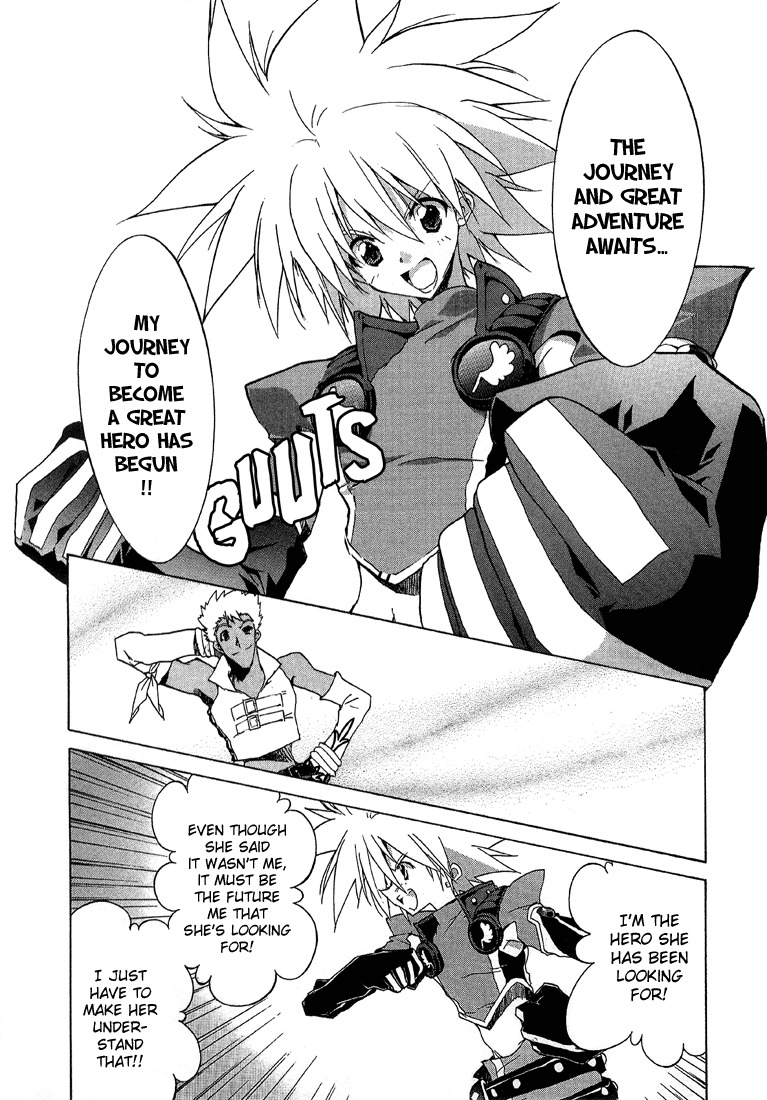 Tales of Destiny 2 Chapter 2 page 10 - Chapter 2: Masked Swordsman
