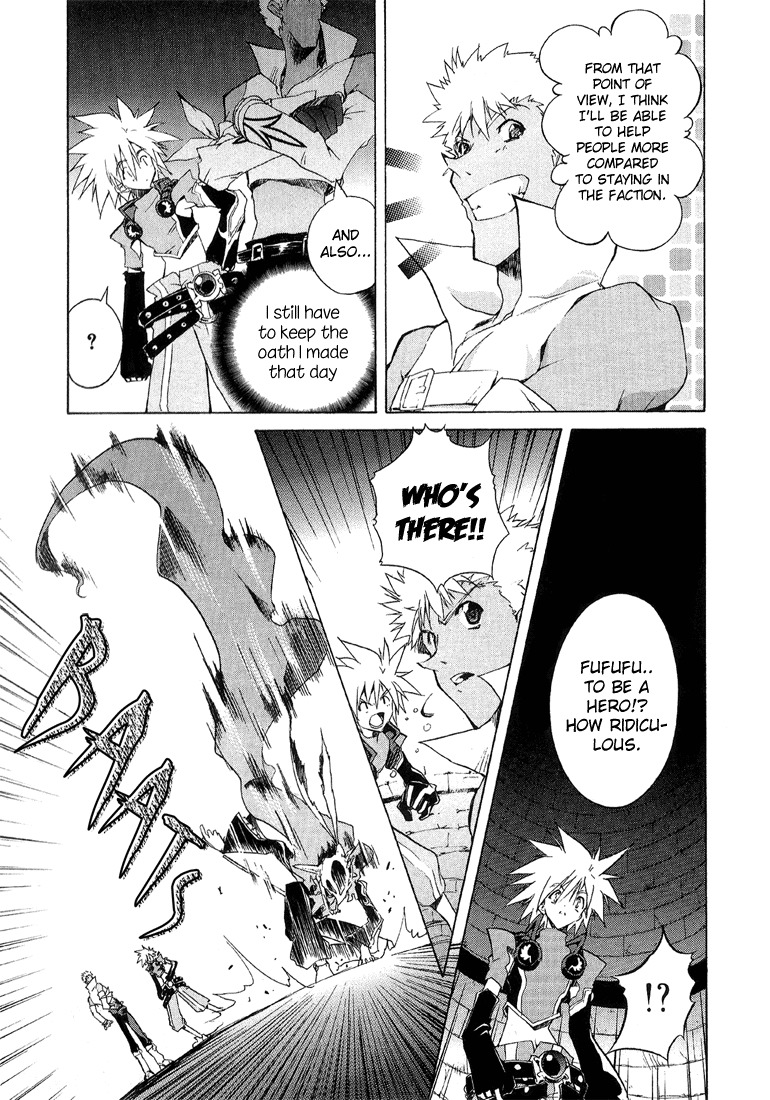 Tales of Destiny 2 Chapter 2 page 12 - Chapter 2: Masked Swordsman