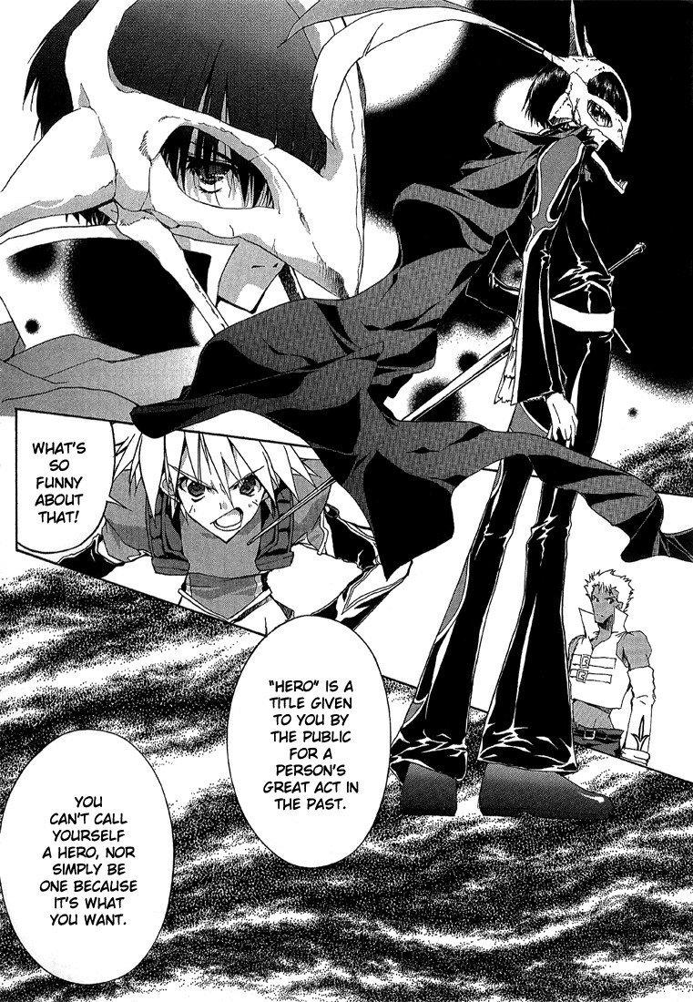 Tales of Destiny 2 Chapter 2 page 13 - Chapter 2: Masked Swordsman