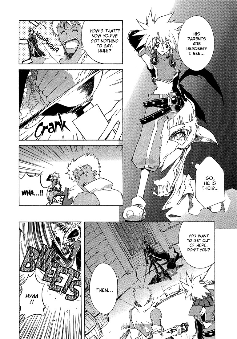 Tales of Destiny 2 Chapter 2 page 15 - Chapter 2: Masked Swordsman
