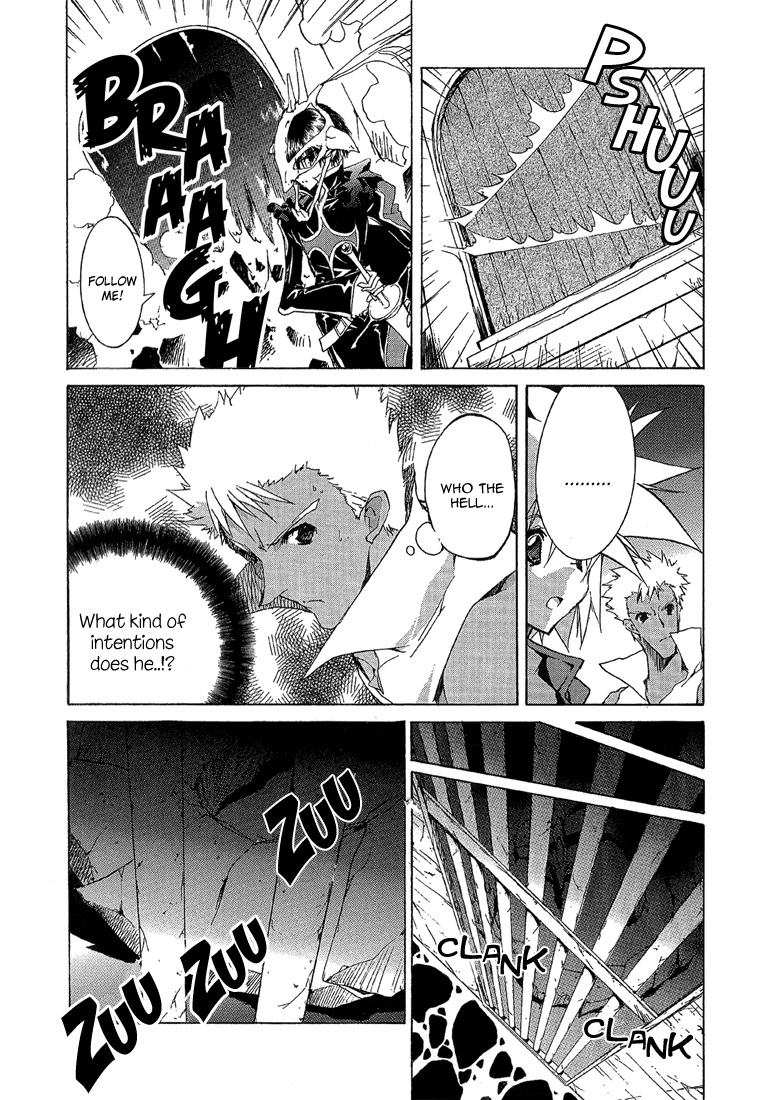 Tales of Destiny 2 Chapter 2 page 16 - Chapter 2: Masked Swordsman