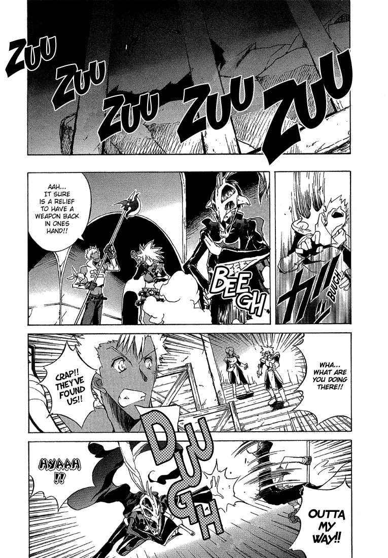 Tales of Destiny 2 Chapter 2 page 17 - Chapter 2: Masked Swordsman