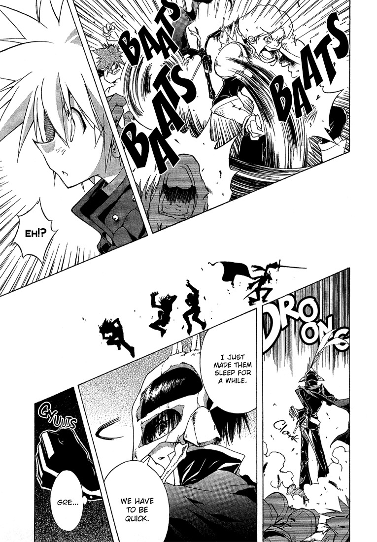 Tales of Destiny 2 Chapter 2 page 18 - Chapter 2: Masked Swordsman