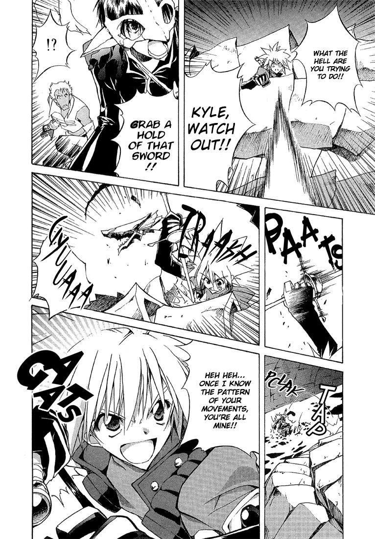 Tales of Destiny 2 Chapter 2 page 23 - Chapter 2: Masked Swordsman