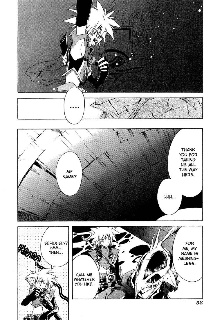 Tales of Destiny 2 Chapter 2 page 25 - Chapter 2: Masked Swordsman