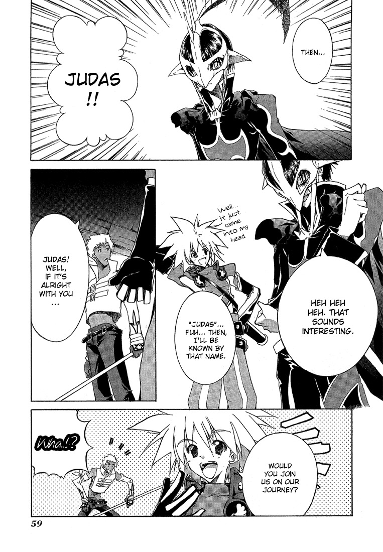Tales of Destiny 2 Chapter 2 page 26 - Chapter 2: Masked Swordsman