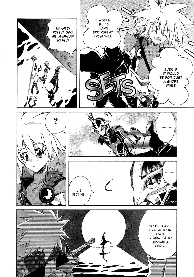 Tales of Destiny 2 Chapter 2 page 27 - Chapter 2: Masked Swordsman