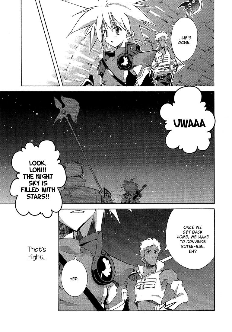 Tales of Destiny 2 Chapter 2 page 28 - Chapter 2: Masked Swordsman
