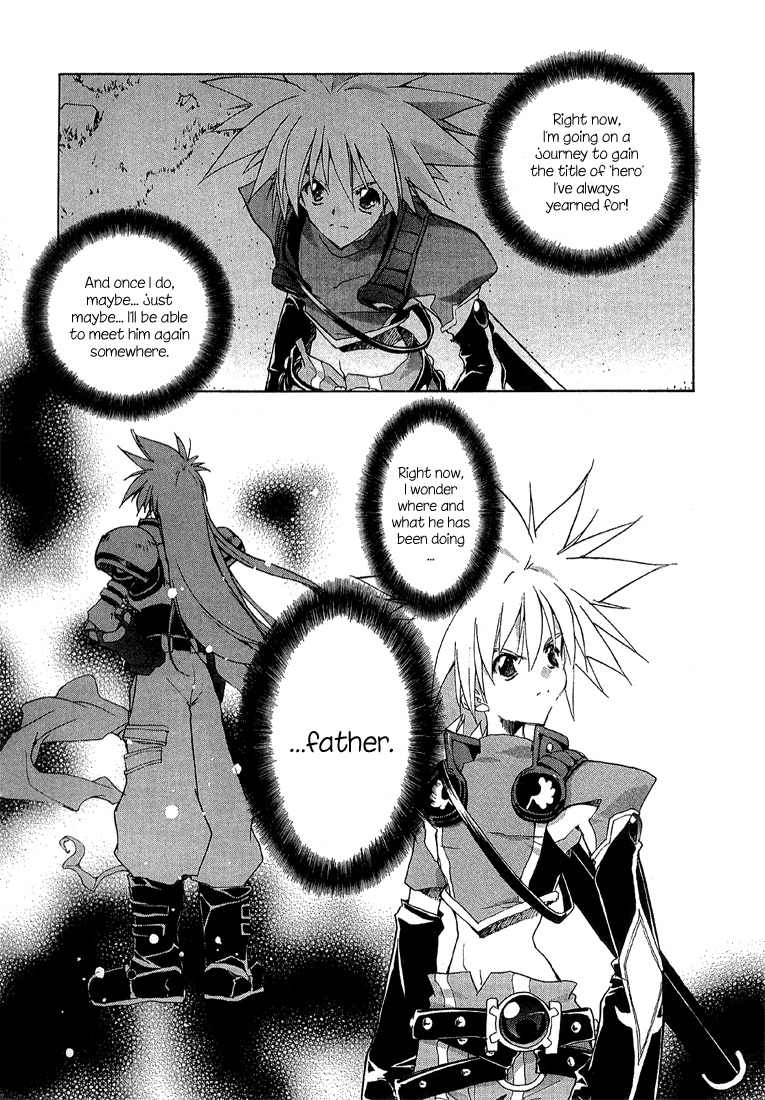 Tales of Destiny 2 Chapter 2 page 29 - Chapter 2: Masked Swordsman