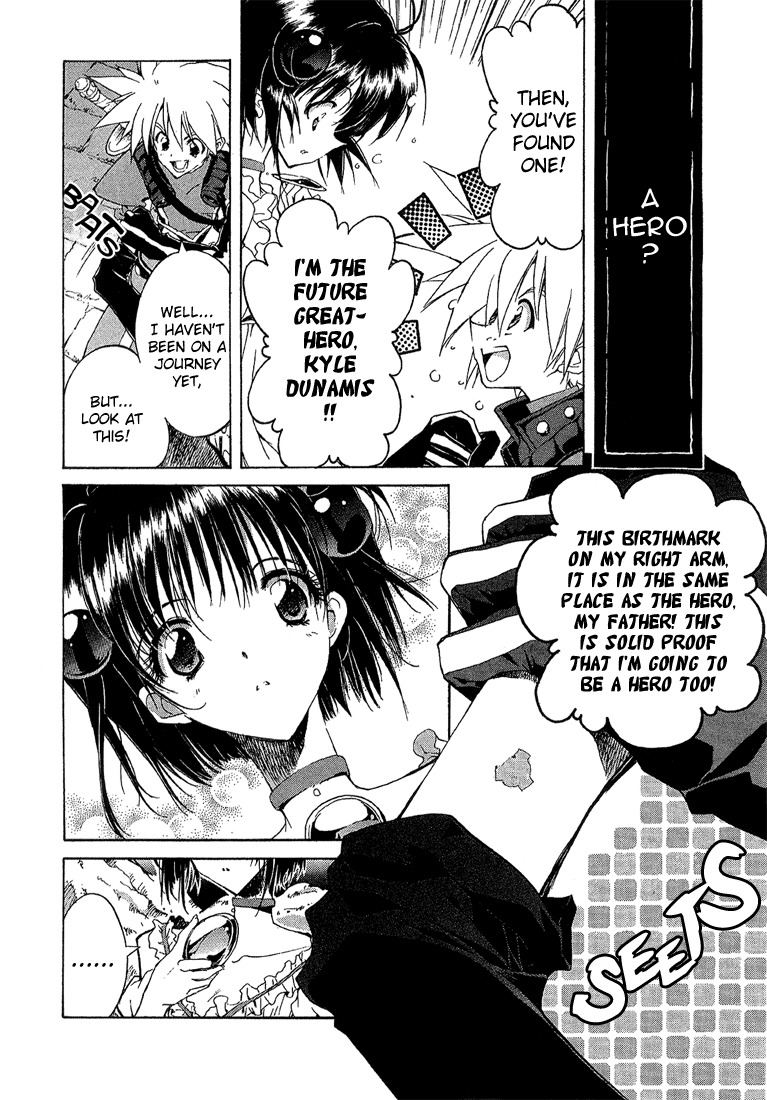 Tales of Destiny 2 Chapter 2 page 5 - Chapter 2: Masked Swordsman