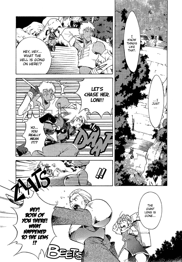 Tales of Destiny 2 Chapter 2 page 7 - Chapter 2: Masked Swordsman