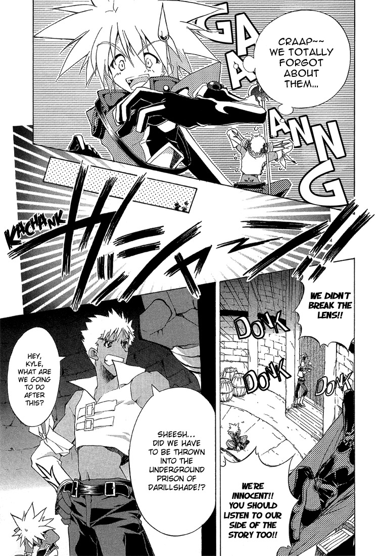 Tales of Destiny 2 Chapter 2 page 8 - Chapter 2: Masked Swordsman