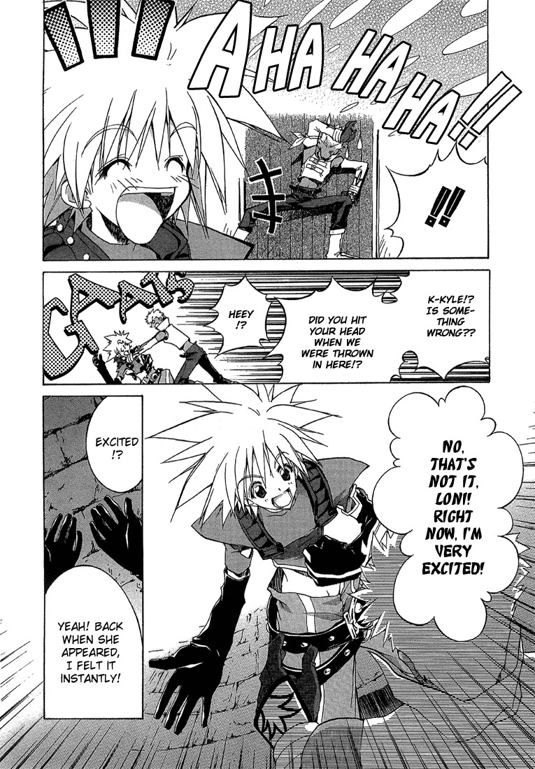 Tales of Destiny 2 Chapter 2 page 9 - Chapter 2: Masked Swordsman