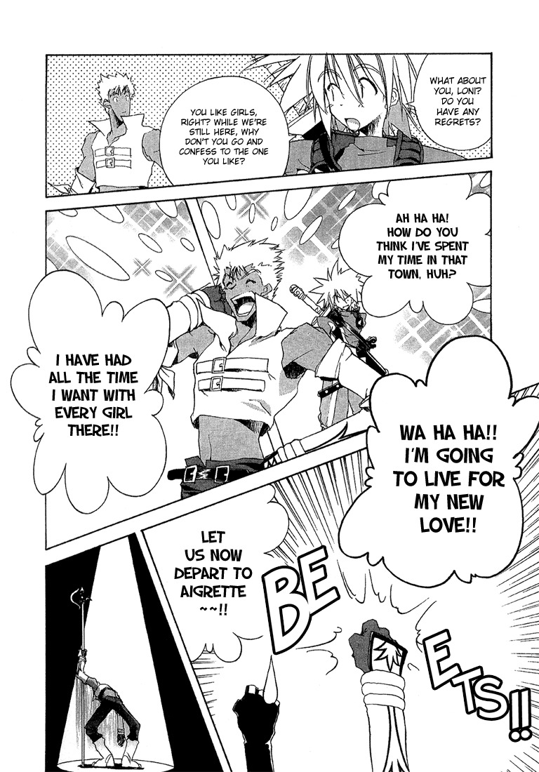 Tales of Destiny 2 Chapter 3 page 13 - Chapter 3: Signal of a Journey