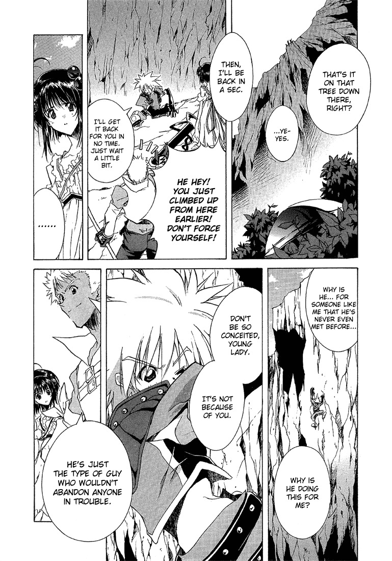 Tales of Destiny 2 Chapter 3 page 19 - Chapter 3: Signal of a Journey