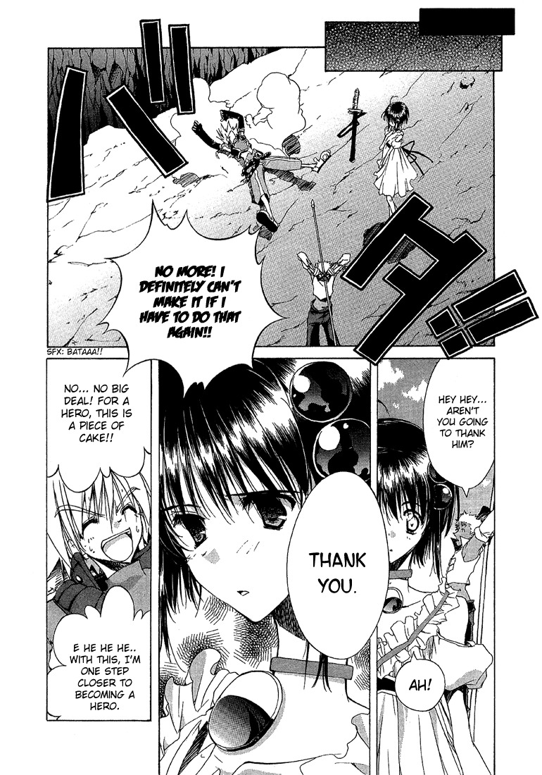 Tales of Destiny 2 Chapter 3 page 21 - Chapter 3: Signal of a Journey