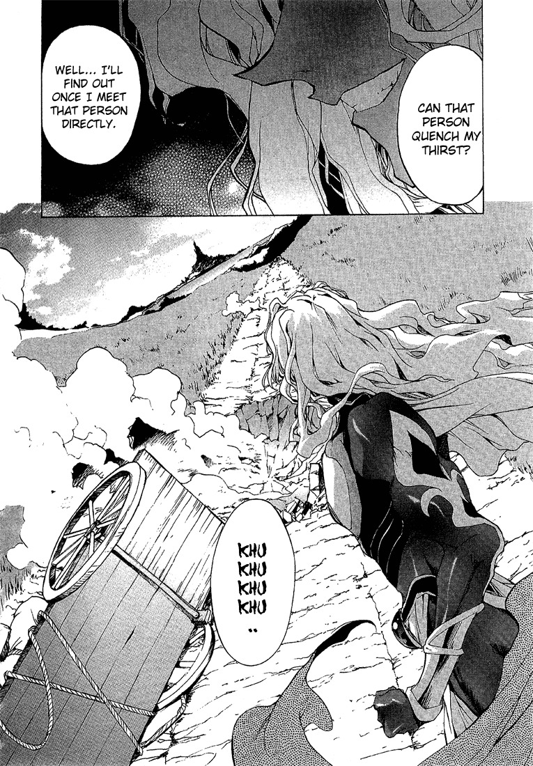 Tales of Destiny 2 Chapter 3 page 25 - Chapter 3: Signal of a Journey