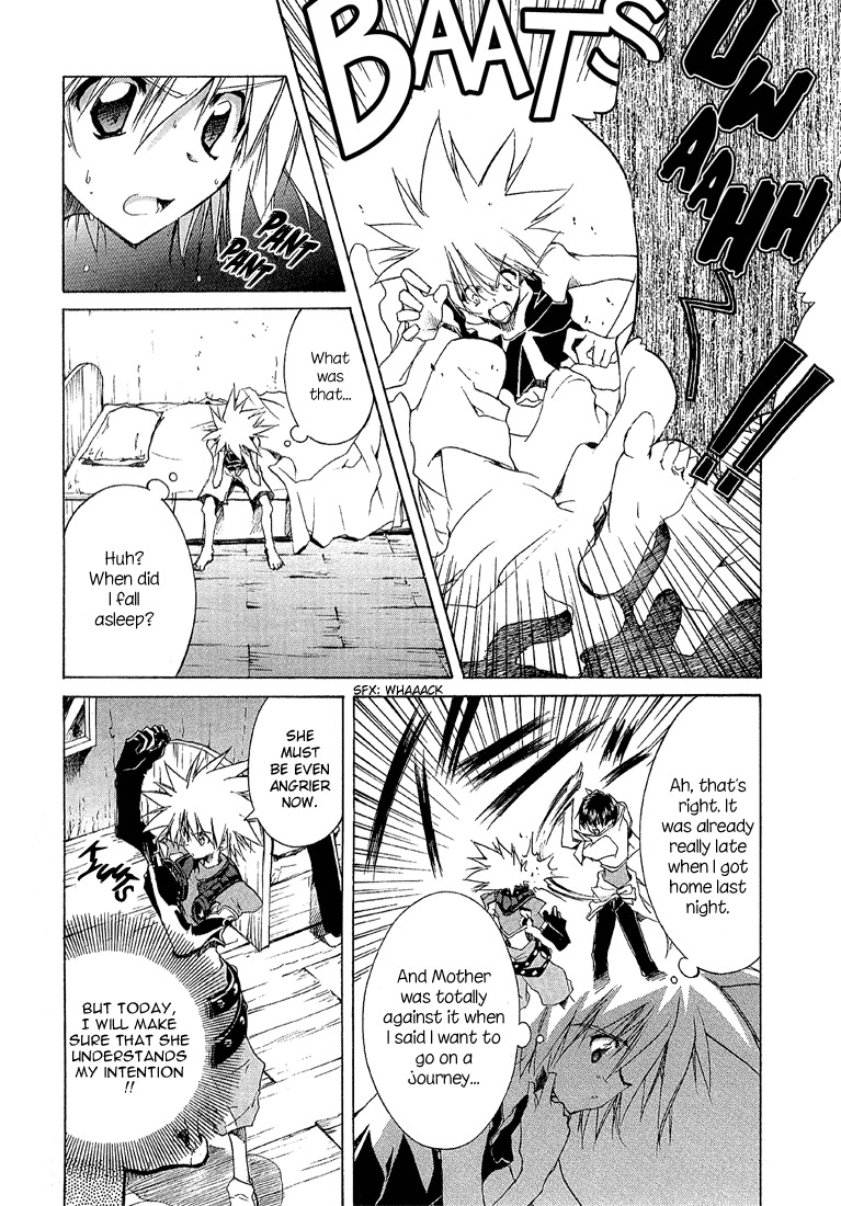 Tales of Destiny 2 Chapter 3 page 3 - Chapter 3: Signal of a Journey