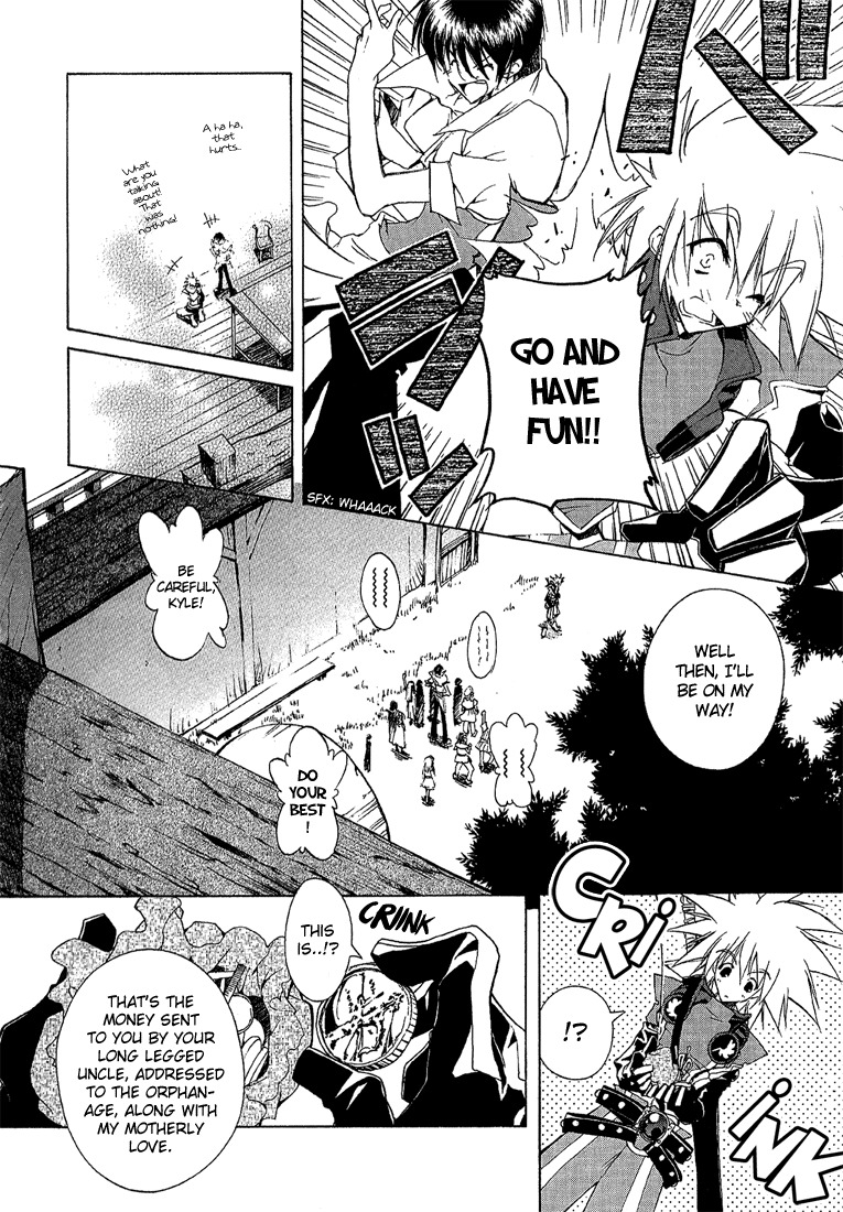 Tales of Destiny 2 Chapter 3 page 7 - Chapter 3: Signal of a Journey