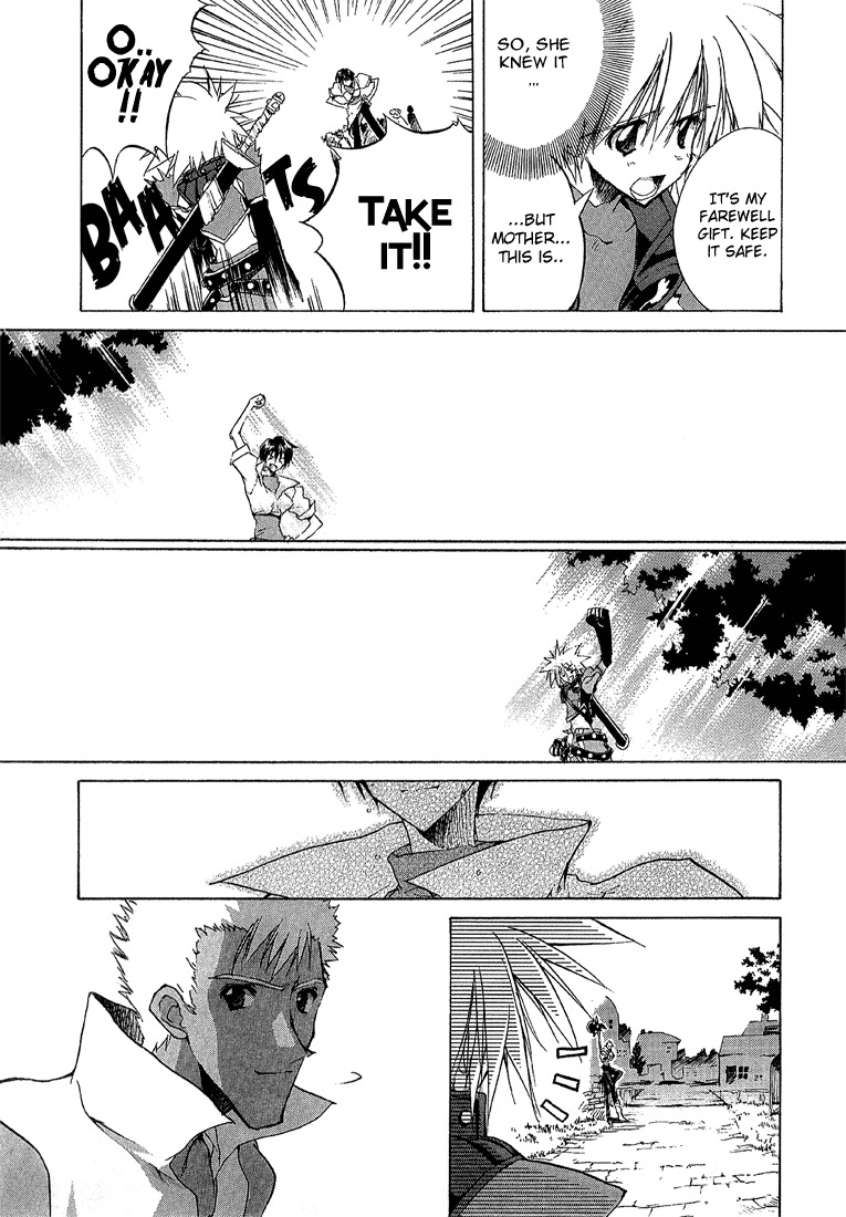 Tales of Destiny 2 Chapter 3 page 8 - Chapter 3: Signal of a Journey
