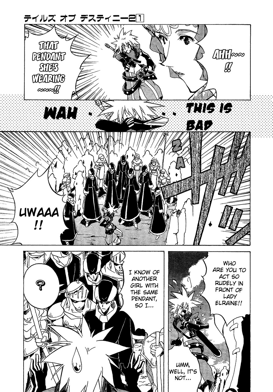 Tales of Destiny 2 Chapter 4 page 10 - Chapter 4: The Shimmering Holy Maiden