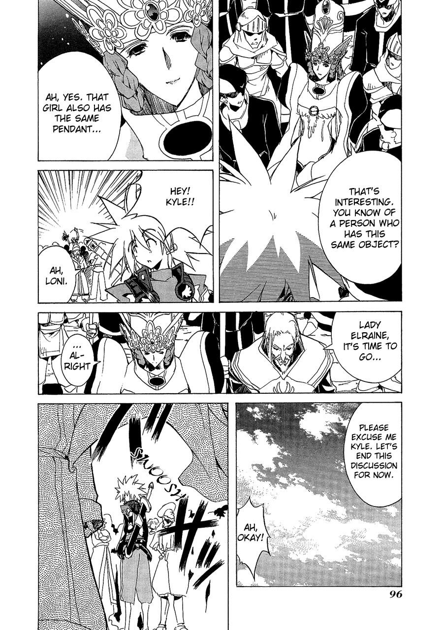 Tales of Destiny 2 Chapter 4 page 11 - Chapter 4: The Shimmering Holy Maiden