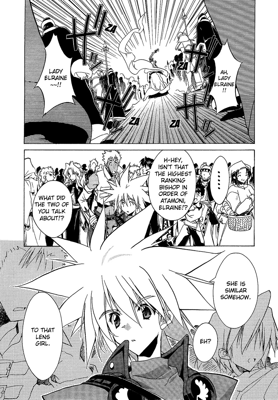 Tales of Destiny 2 Chapter 4 page 12 - Chapter 4: The Shimmering Holy Maiden