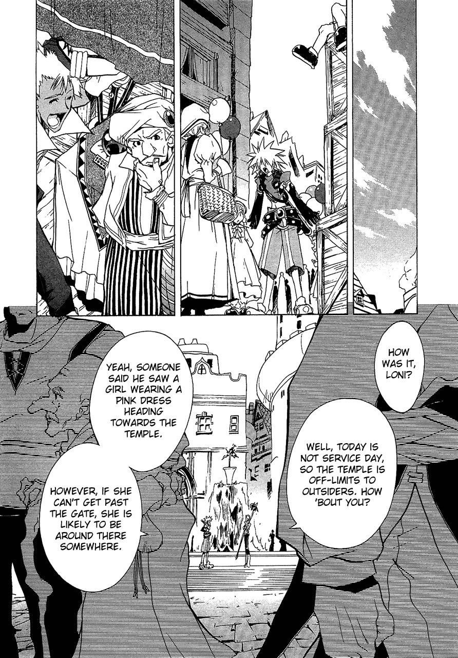 Tales of Destiny 2 Chapter 4 page 13 - Chapter 4: The Shimmering Holy Maiden