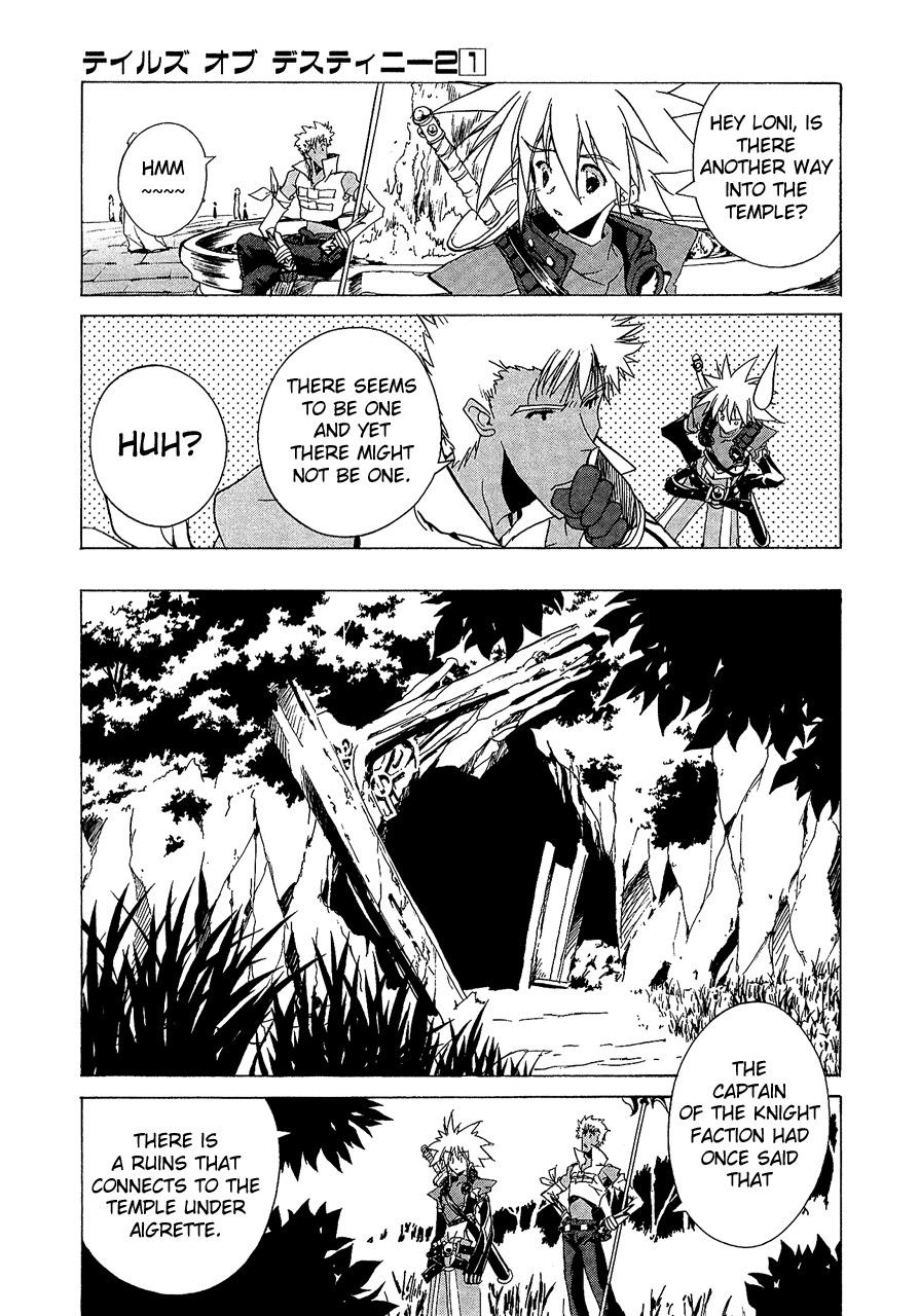 Tales of Destiny 2 Chapter 4 page 14 - Chapter 4: The Shimmering Holy Maiden