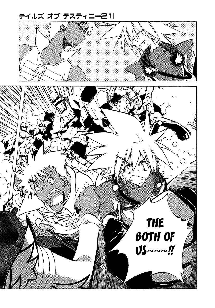 Tales of Destiny 2 Chapter 4 page 18 - Chapter 4: The Shimmering Holy Maiden
