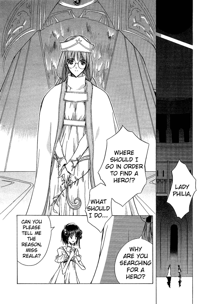 Tales of Destiny 2 Chapter 4 page 19 - Chapter 4: The Shimmering Holy Maiden