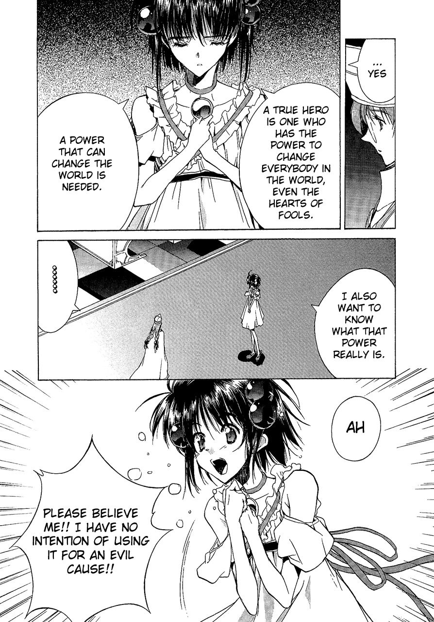 Tales of Destiny 2 Chapter 4 page 20 - Chapter 4: The Shimmering Holy Maiden